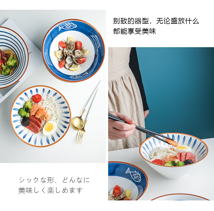 Japanese ramen rainbow such use ceramic large soup bowl household creative household mercifully rainbow such as bowl hat to bowl noodles bowl individual