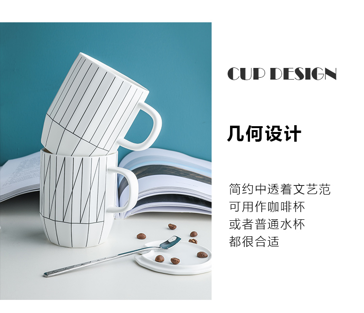 Creative move ceramic keller with spoon tide lovers ultimately responds cup home coffee cups milk cup handle