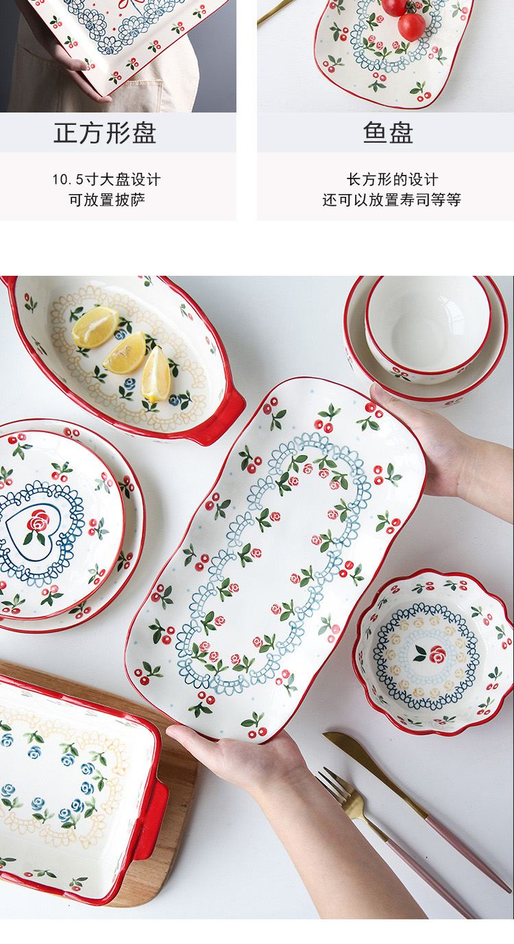 Japanese hand - made ceramic cherry bowl of creative household bowl dish plate of fruit salad bowl of cereal for breakfast bowl bowl suit