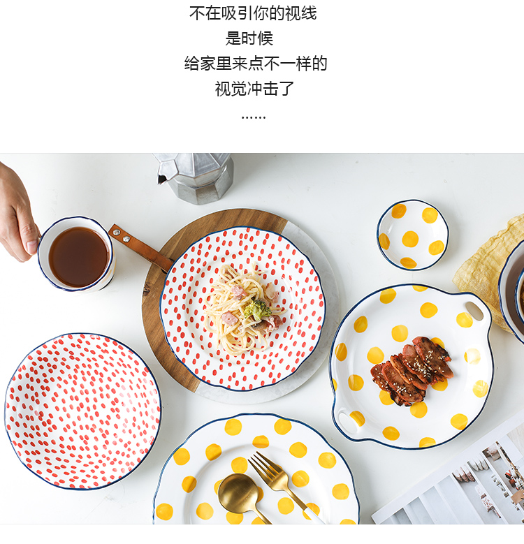 Tinyhome Japanese ceramics tableware household salad bowl bowl rainbow such as bowl soup bowl wave order breakfast tray plates run out