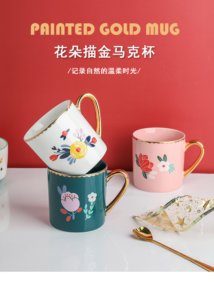 Tinyhome creative Chinese wind lovers ceramic cup tea cup home up phnom penh office take mugs