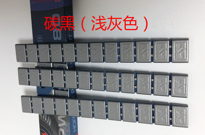 xe thăng bằng thông minh Đức nhập khẩu xe đua Hoffman lốp xe máy lốp xe sửa đổi màu đen với khối cân bằng - Smart Scooter xe cân bằng điện