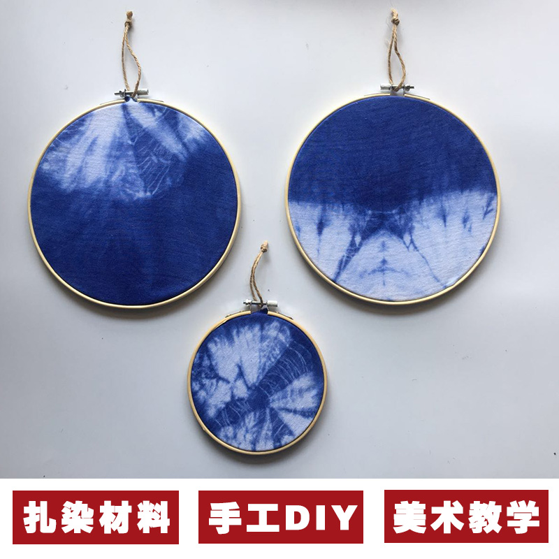 Hand show diy tie-dye embroidery stretch tool embroidery shed Children's round bamboo embroidery circle size embroidery shed embroidery frame