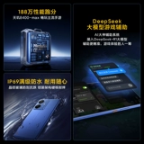 Умный игровой трендовый мобильный телефон для школьников, батарея, realme, 5G, защита глаз, большой аккумулятор, официальный флагманский магазин