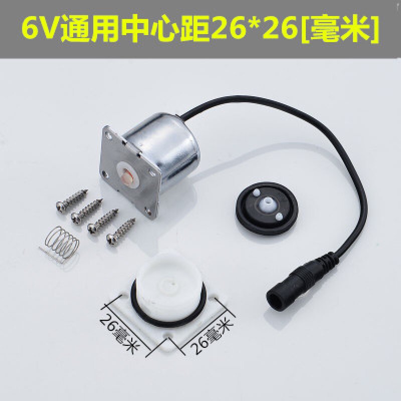 Купить Индукция кран электромагнитный клапан писсуаров индукция ...