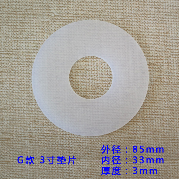 Купить Фурнитура для унитаза Туалет аксессуары резервуар для воды ...