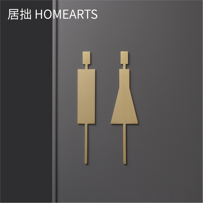 Creative brass toilet logo hotel homestay men's and women's restroom toilet door signage toilet sign