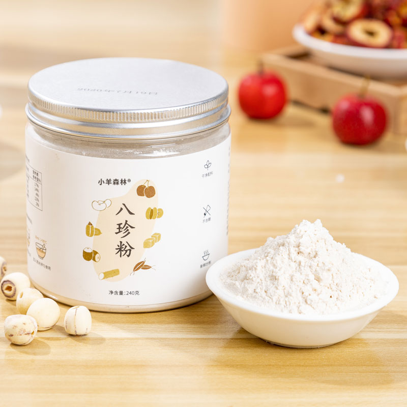 (Small Sheep Forest-Eight Treasures Pink) canned children Nutritional Breakfast Powder Spleen And Stomach Semi-finished Brew Substitute-Taobao