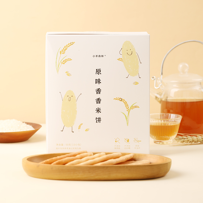 (Small Sheep Forest-Original Taste Fragrant Rice Cake) Children snacks snack mill Tooth Stick Biscuit to Eat Kid-Taobao