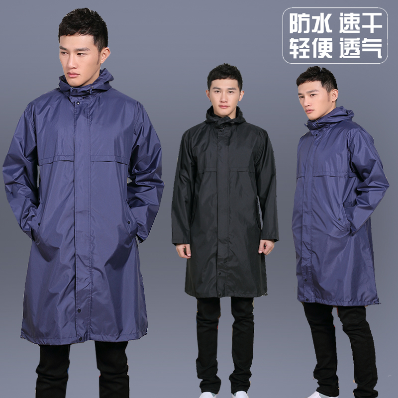Raincoat for Men, Summer Jacket, Long Hiking Style, Full-Body, Large Size, Waterproof, Trench Coat Style, Ultra-Thin, Breathable, Rain Poncho, Women's Fashion