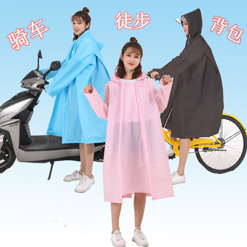 Anti-storm raincoat women's jacket long version hiking large size electric car poncho men's single riding student backpack thickening
