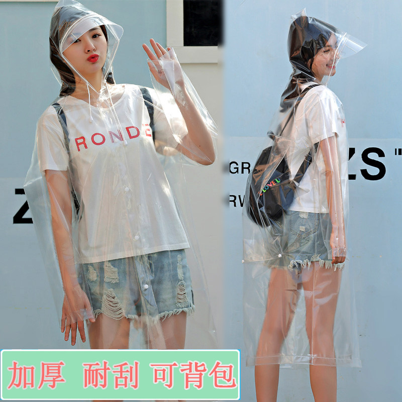Rainproof raincoat transparent women's lengthened full body thickening hiking mountaineering tourism student backpack poncho male outdoor
