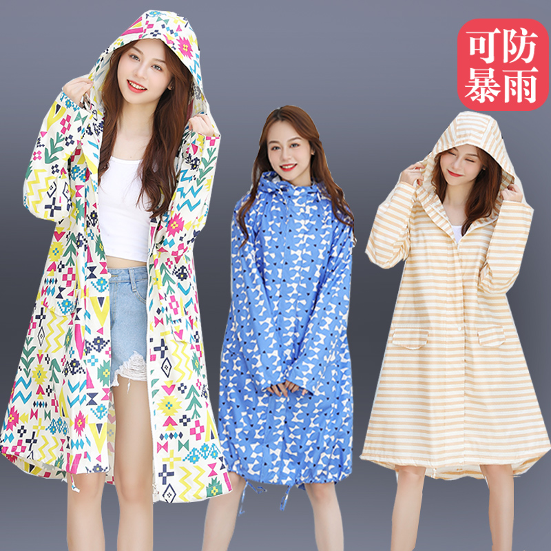 Anti-storm raincoat women's full body long version single hiking fashion waterproof jacket cute adult poncho clothes trendy