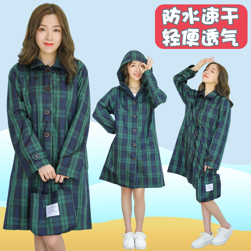 Women's raincoat outer wear adult fashion walking portable long version full body waterproof windbreaker poncho women's jacket tide
