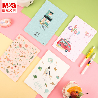 【晨光】1本小清新笔记本+2支中性笔