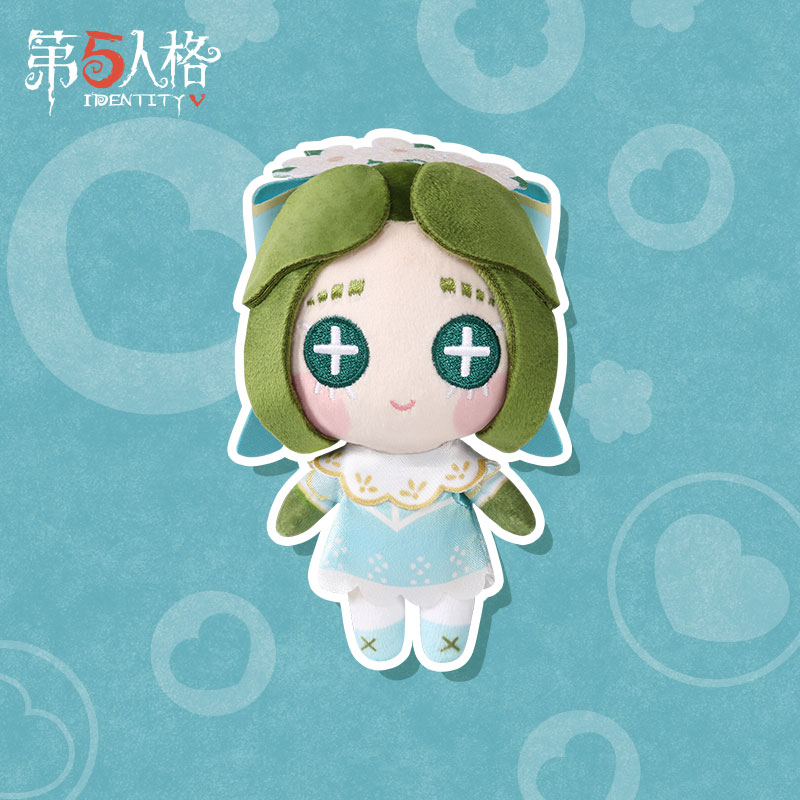 Fifth Personality Plush Doll Pendant Series-Doctor (Past) Netease Fifth Personality Official Peripherals