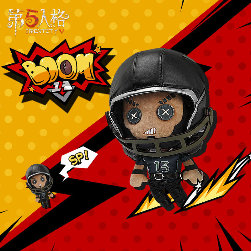 Fifth personality plush swapped paparazzi series-strikers William Ellis SP Howha's version of the easy game perimeter