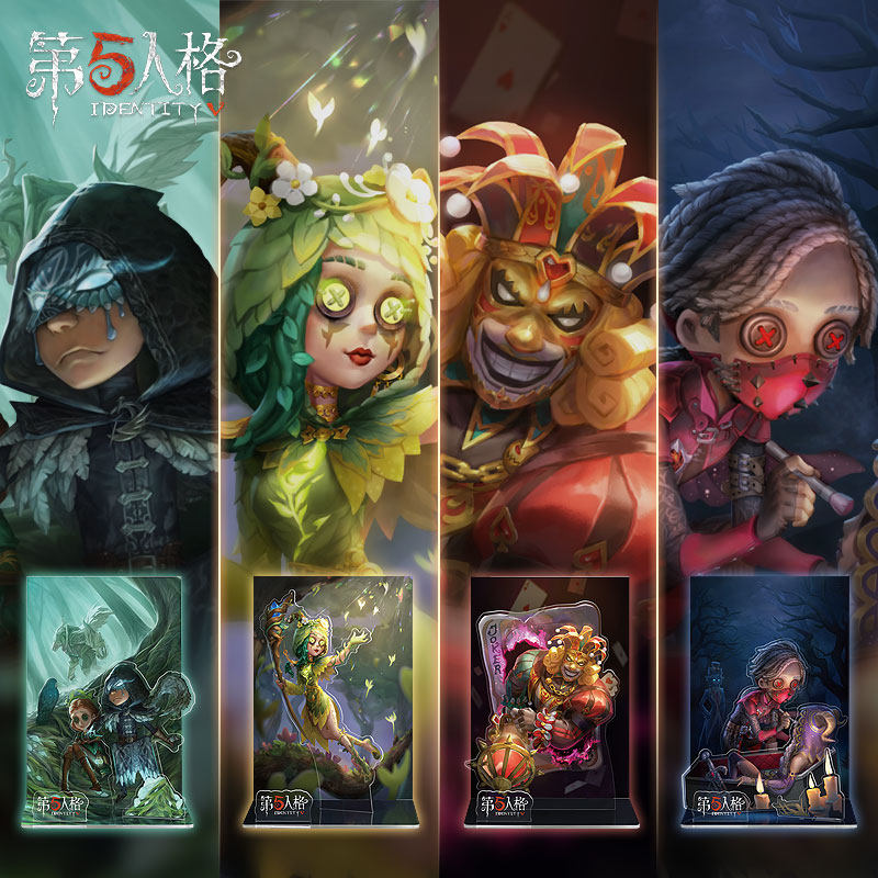 Fifth Personality Standout Series Web Easy Game Official Perimeter Fifth Personality Official New Product