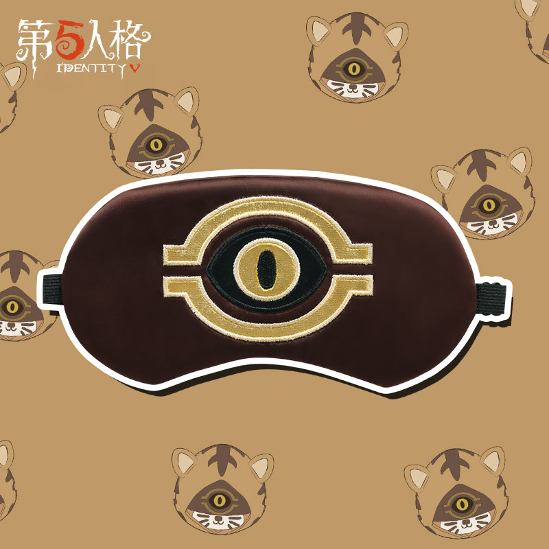 Fifth Personality Character Props Series-Prophetic Blindfold (Want To Be Human Tiger) Web Easy Game Perimeter