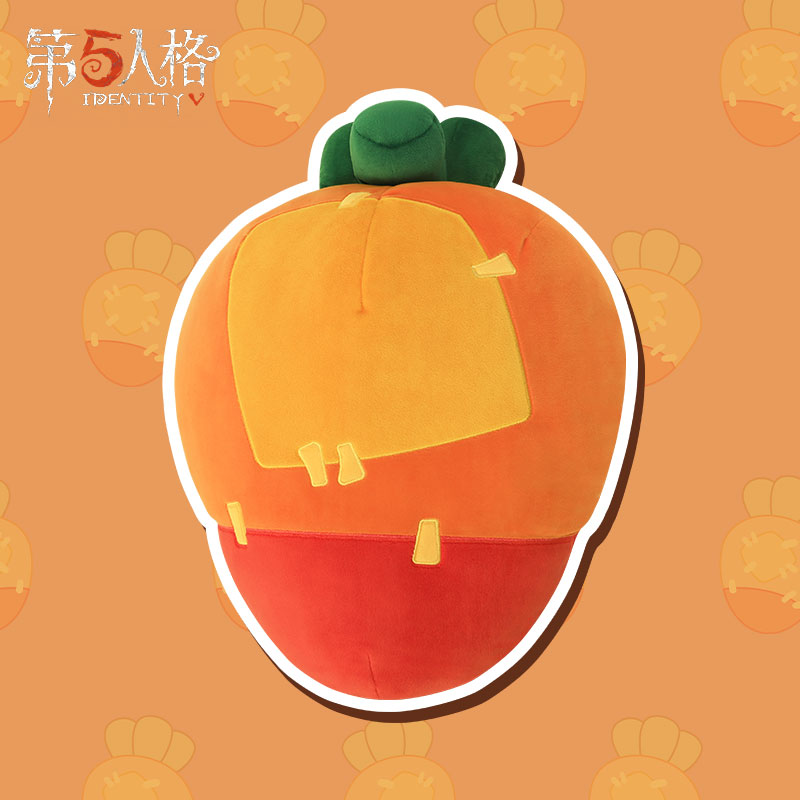Fifth Personality Holding Pillow Series-Carrots (Lazy Rabbit Mr. Rabbit) NetEase Official Perimeter