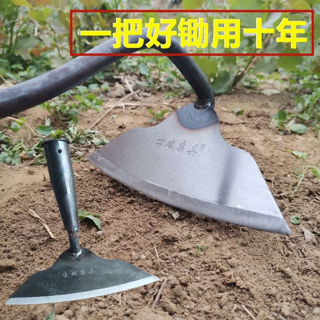 Shovel Grass Knife full steel hoe weed Weeding Agricultural Outdoor Spade Grass Tool Pine Earth God home Seed Vegetable Shovel Grass Hoe Knife