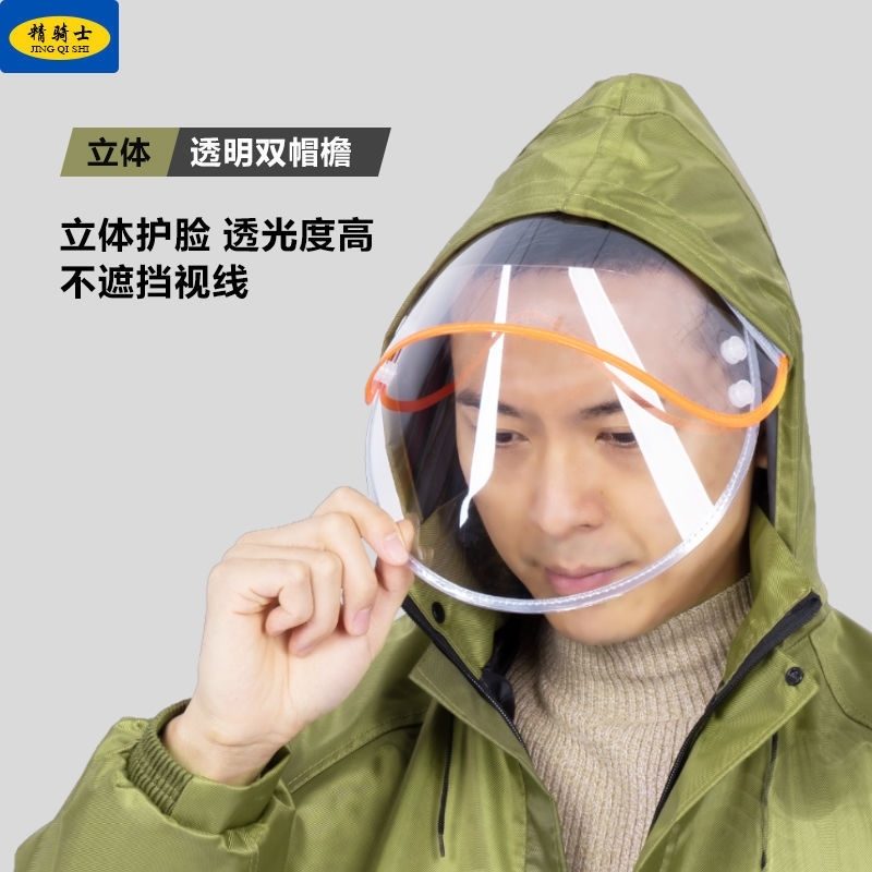 Laubao Canvas Clothes Rain Thickened Canvas Yellow Two-piece Raincoat Rain Pants Suit Transparent Solid large hat Outdoor to be