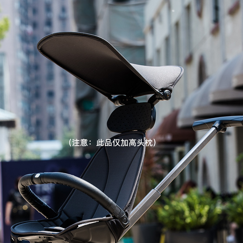 Kata baby trolley Divine Instrumental Pouch Plus High Head Pillows Babycare Heightening Pillow Accessories Hanging Bag