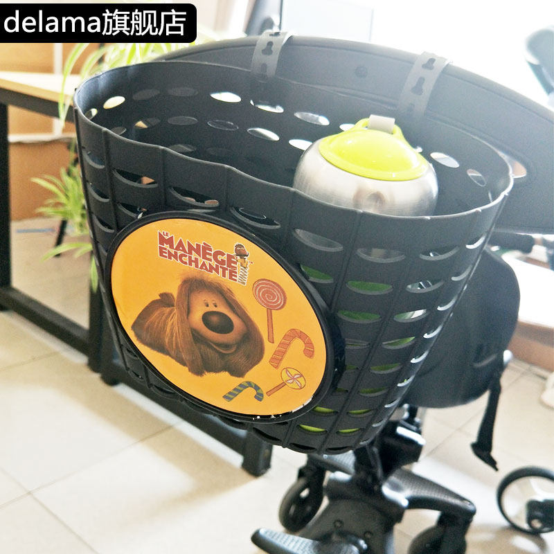 Delama children's tricycle universal baby baby artifact car basket basket stroller accessories car basket storage baby good
