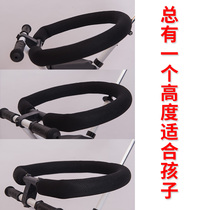 Skating God Instrumental Accessories Guardrails Rice High Cart Children Scooters Universal Baby Pushcart Universal Fencing