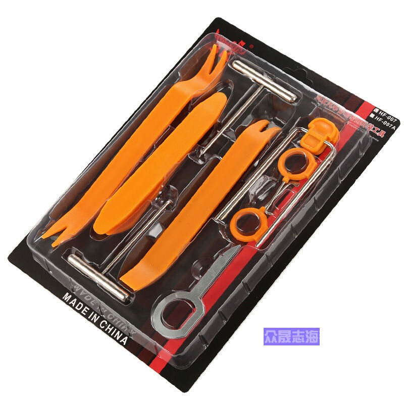 Car Interior Modification Tool Pry Bar, Special Installation and Disassembly Supplies for Navigation and Driving Recorder Wiring