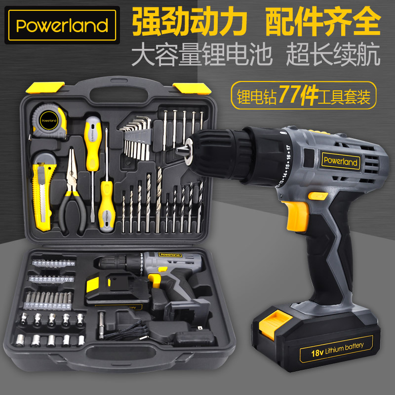 Electric drill 18v Home rechargeable electric screw Screwdriver Flashlight Turn Drill Pistol Lithium Electric Drill Kit kit