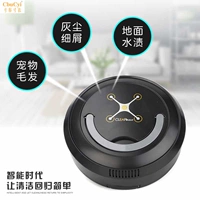 Quét mô hình sạc robot Máy làm sạch tự động hộ gia đình Máy hút bụi thông minh lười biếng quét sàn - Robot hút bụi máy hút bụi ecovacs