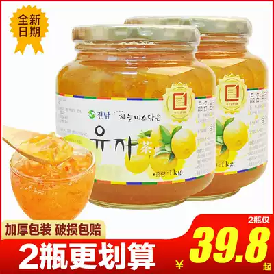 South Korea Jeonnam honey grapefruit tea X2 cans of fruit tea sauce Lemon passion fruit soaked in water to drink summer brewing drink