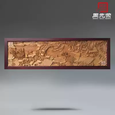 Zhou Xianrong Qingming Shanghe Map hand-carved living room bedroom background wall customized solid wood collection Dongyang wood carving