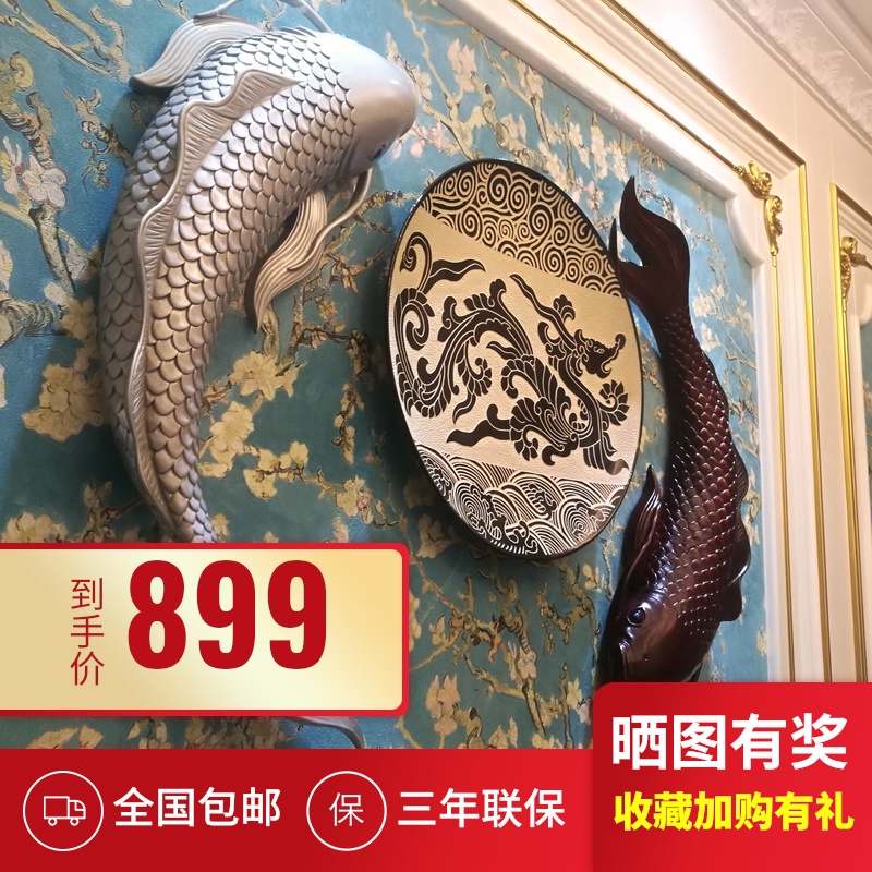 Zhou Xianrong Tai Chi wall hanging solid wood hand carved more than a year pendant decorative Feng Shui fish thickened Dongyang wood carving