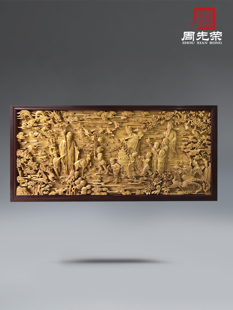 Zhou Xianrong Fulu Samsung Tufa sofa TV Background wall Order Hedging Handmade Solid Wood Collection East Yang Wood Sculpture