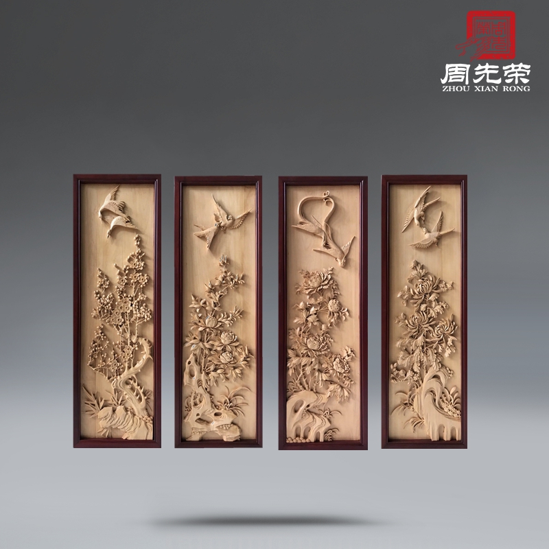 Zhou Xianrong Dongyang wood carving solid wood entrance spring, summer, autumn and winter wall hanging four screens hand carved Chinese background wall customization