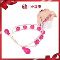 Full Focon Rolling Ball Pull Back Bar Eddie Light Fitness Open Back Bar Multifunction Roller Massage With Back Device Slim Fit