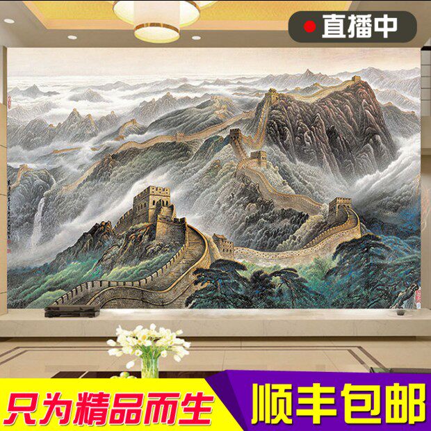 8d Chinese landscape water ink country painting mural 5d TV background guard wall panel painting 3d Wanli Great Wall bamboo and wood fiber board