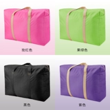 Водонепроницаемые джинсы с начесом для переезда, багажное одеяло, сумка для хранения, вместительный и большой пакет, ткань оксфорд