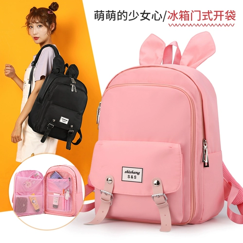 Школьный рюкзак, детская вместительная и большая сумка через плечо для мальчиков со сниженной нагрузкой