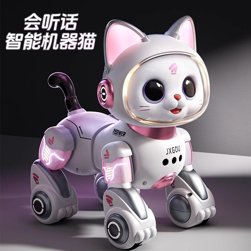 Интеллектуальный робот-кошка детская игрушка для мальчиков и девочек 1-3 лет, электрический пульт дистанционного управления, при ходьбе вызовет 5 подарков робота