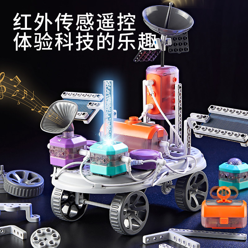 Scientist Computer Toy Kidsstem science toys 🔥 | Igniting a passion for science: early education