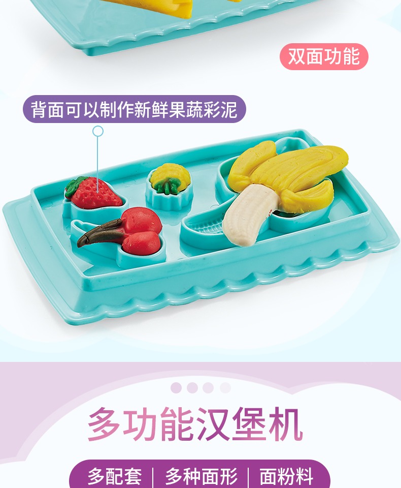 Trẻ em pasta máy đồ chơi plasticine khuôn công cụ thiết lập màu bùn thủ công ánh sáng đất sét cô gái làm tóc - Đất sét màu / đất sét / polymer đất sét, đồ chơi trẻ con