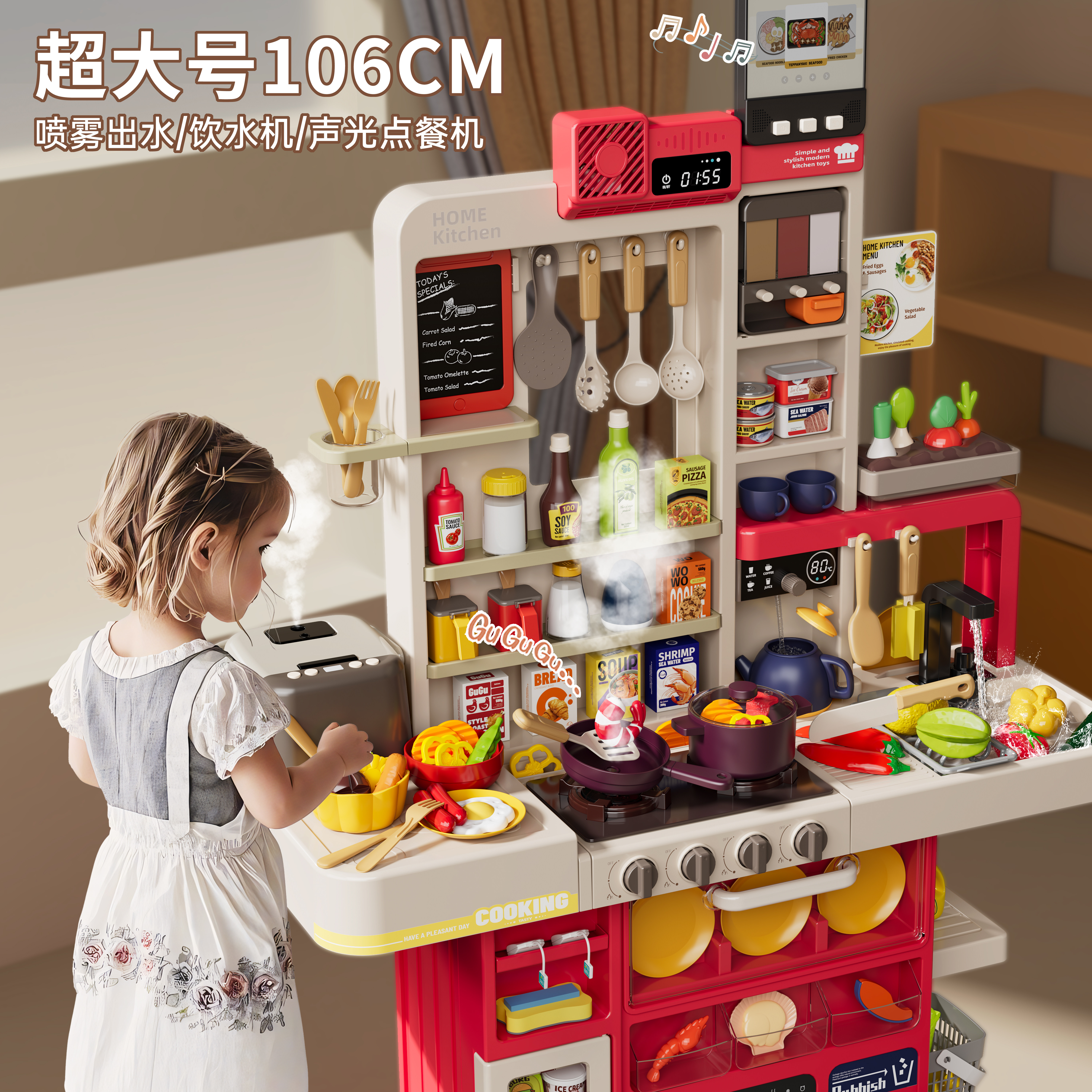 Игрушки для кухни Babe Valley, игровой домик, детский набор для приготовления пищи с имитацией кухонных принадлежностей, подарки на день рождения для мальчиков и девочек 3-6 лет, 5