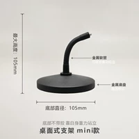 Мини -модель настольного компьютера