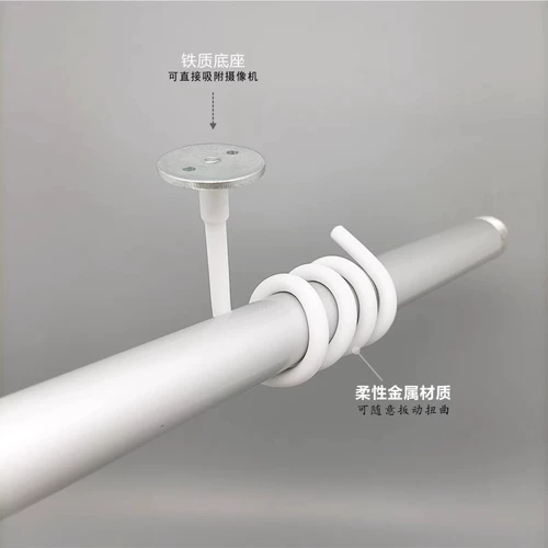 Умная видеокамера, трубка, ткань, фиксаторы в комплекте