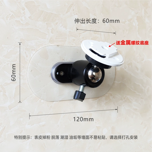 Адаптировано к Xiaotongdangjia Head Head 2k без ногтя.