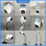 Адаптирован к отцу морской лошади, чем 2 -й генерационная пряжка для дна, и освобождение от бурения рукажа кронштейна, настенный магнитный ремешок резинового потолка подвесная стена