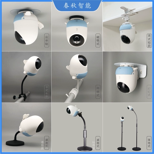 Адаптирован к отцу морской лошади, чем 2 -й генерационная пряжка для дна, и освобождение от бурения рукажа кронштейна, настенный магнитный ремешок резинового потолка подвесная стена